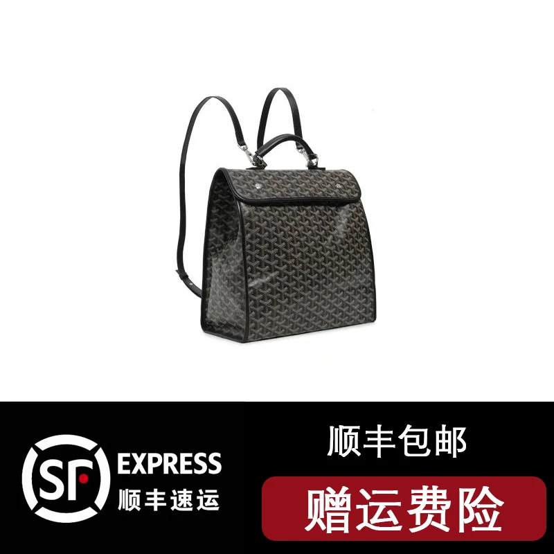 2【双肩包】单肩包防盗简约风耐刮时尚肩包双肩包