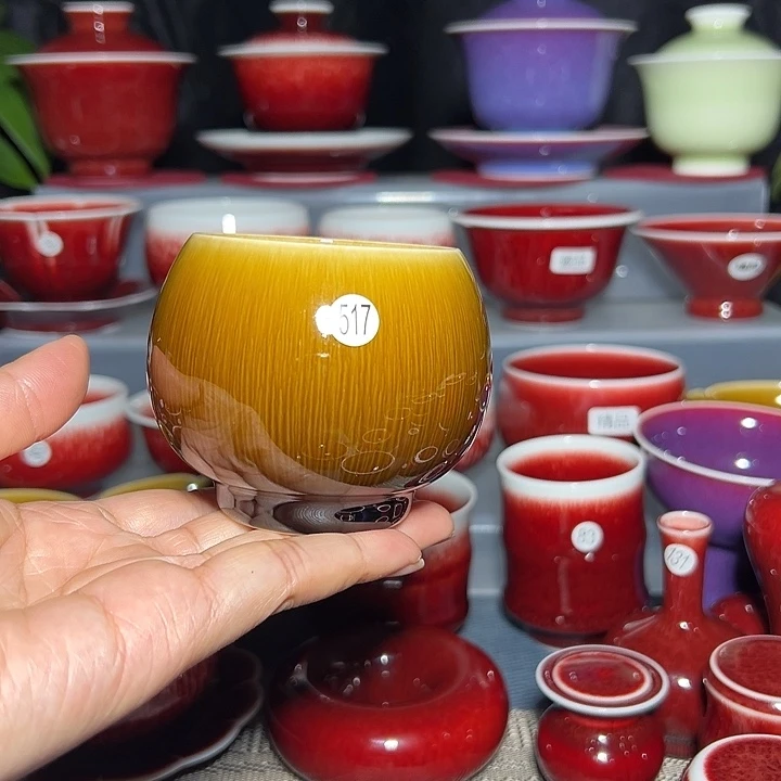 景德镇玉郎亭陶瓷福利杯