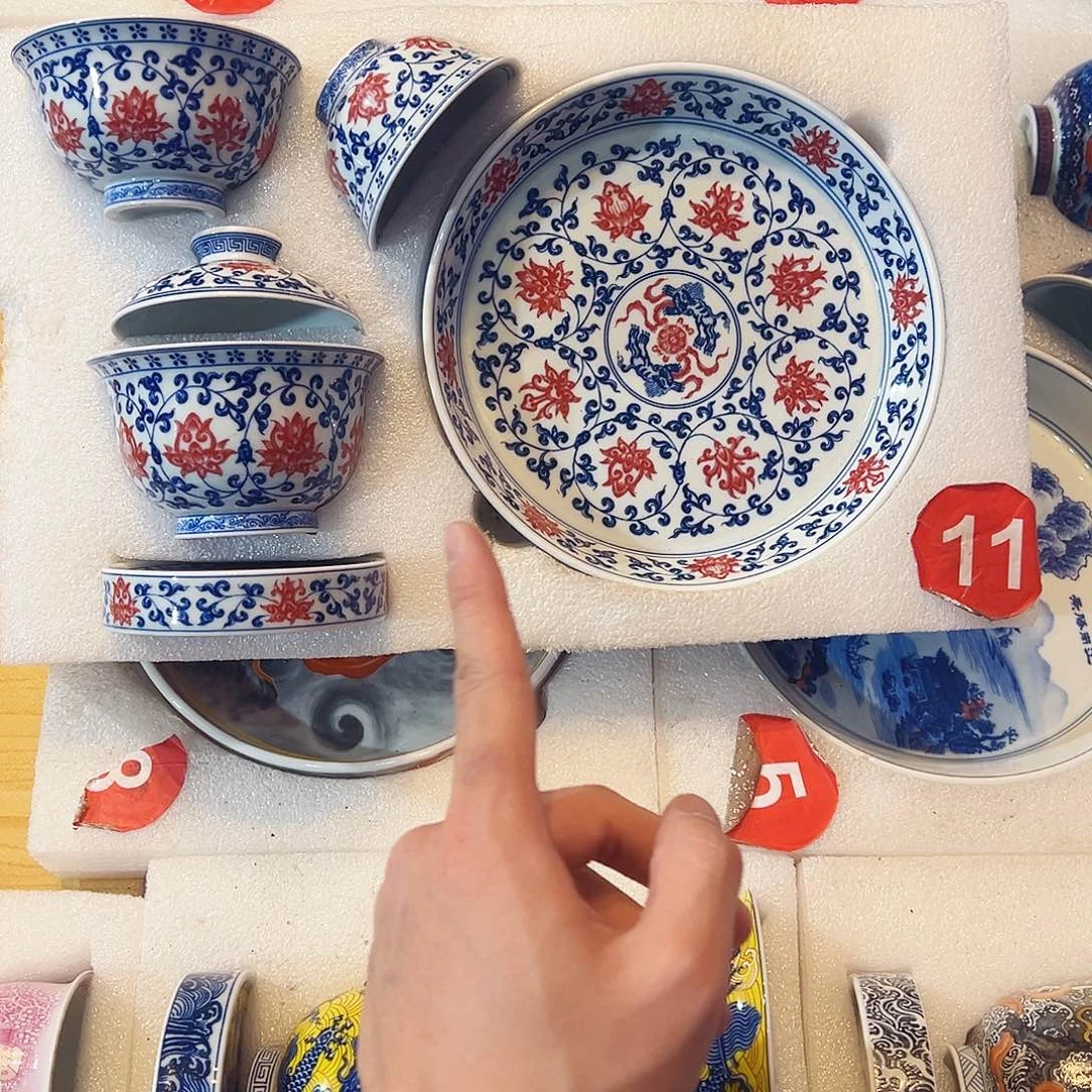 哈***业釉里红缠枝莲五件套728282828