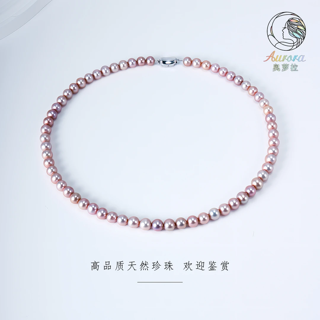 【奥萝拉珠宝】 淡水珍珠 爱迪生紫珠项链 6-7MM # ZL212