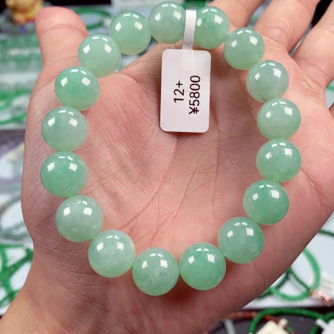 未镶嵌手链翡翠卡12.5