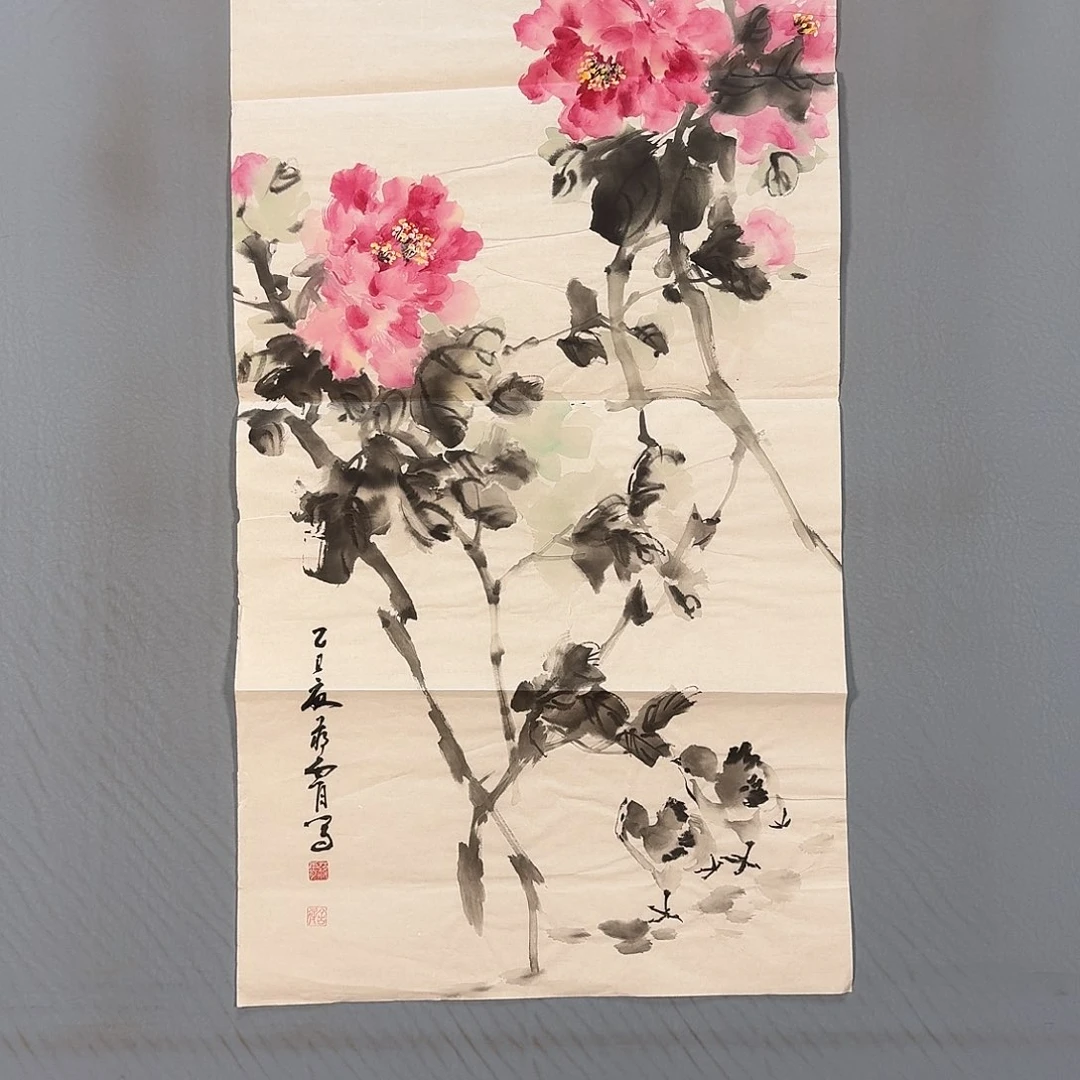 国画481 牡丹一如你初