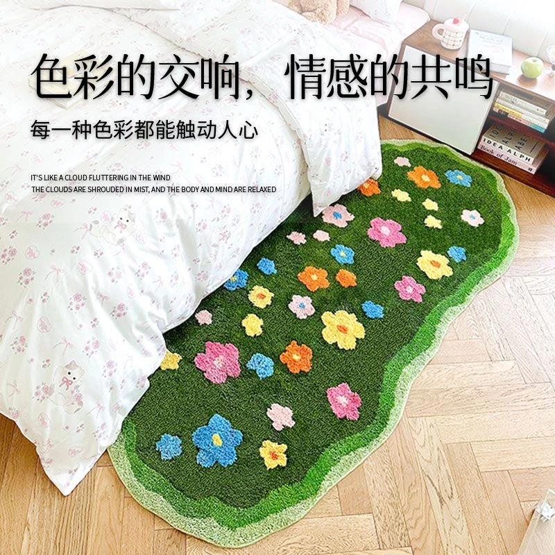 机织暖藻苔藓地毯儿童房客厅床边地毯卧室绿色地毯床边毯草地地毯