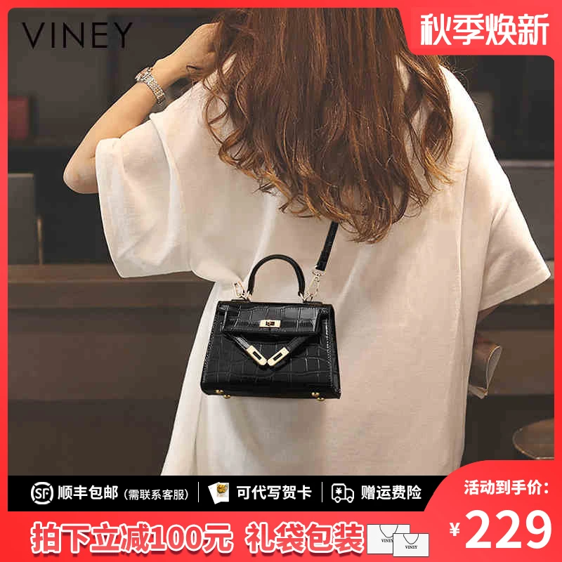 Viney真皮包包女包2025新款斜挎包百搭气质女包手提背包生日礼物