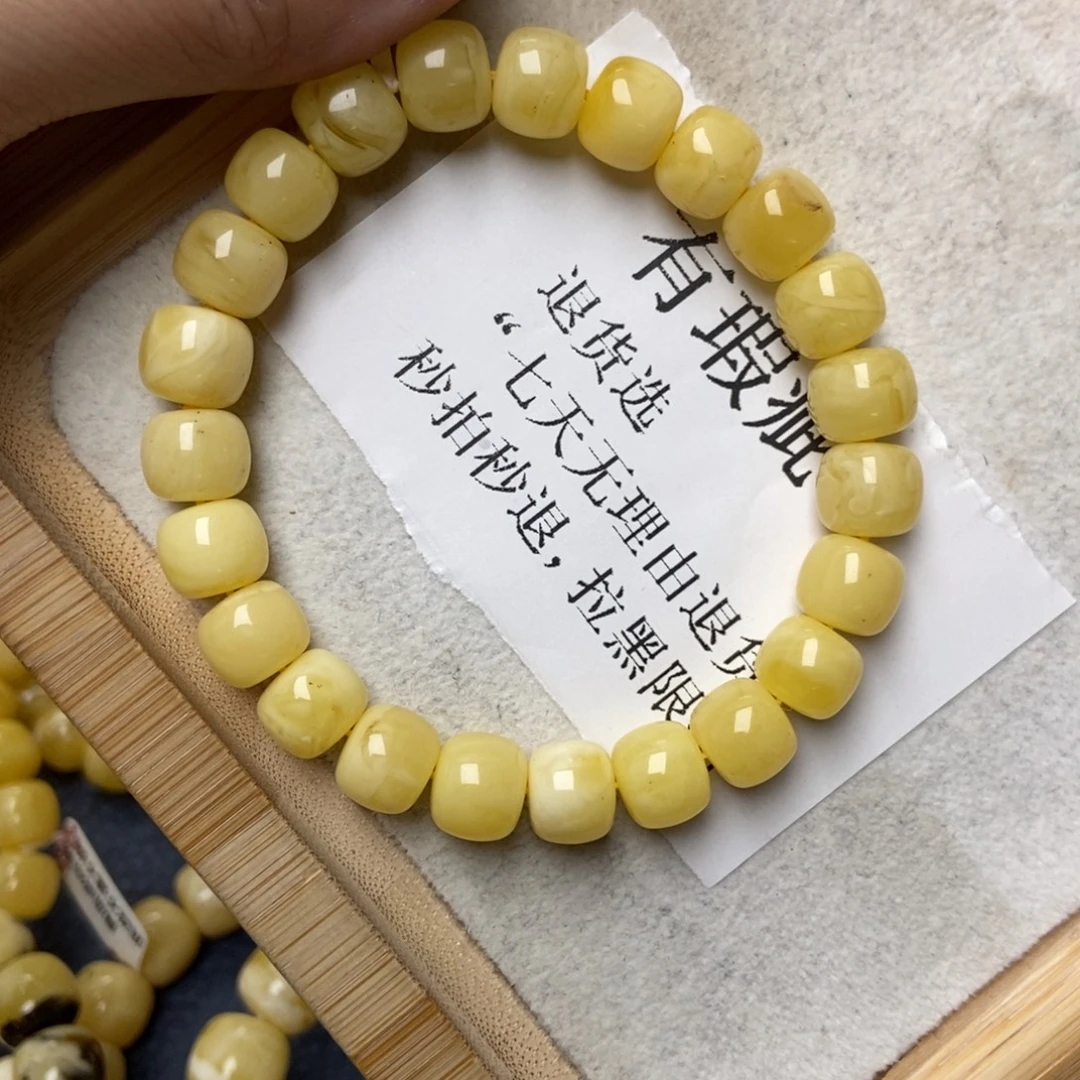 琥珀未镶嵌珠宝奇石40