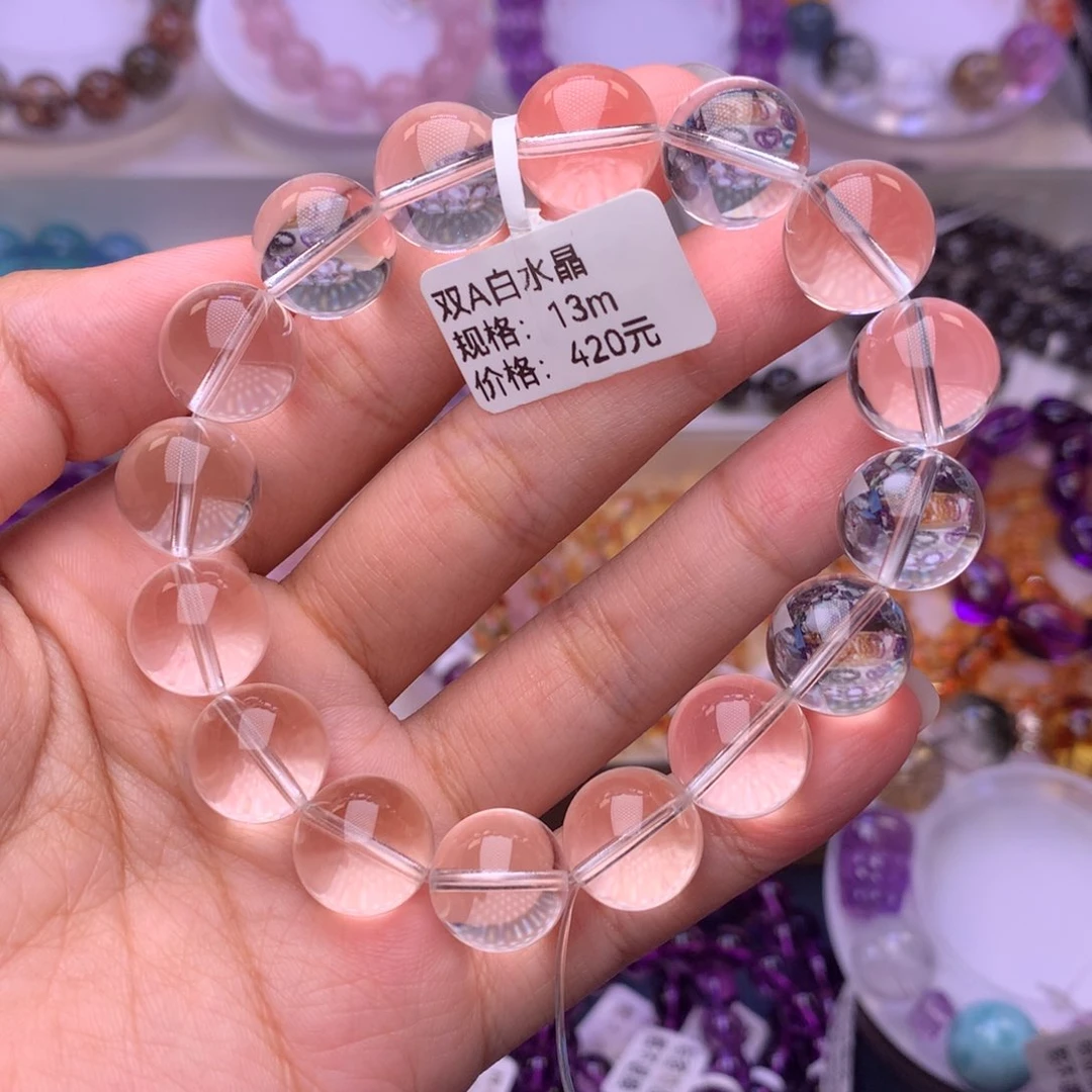 水晶手链未镶嵌13+