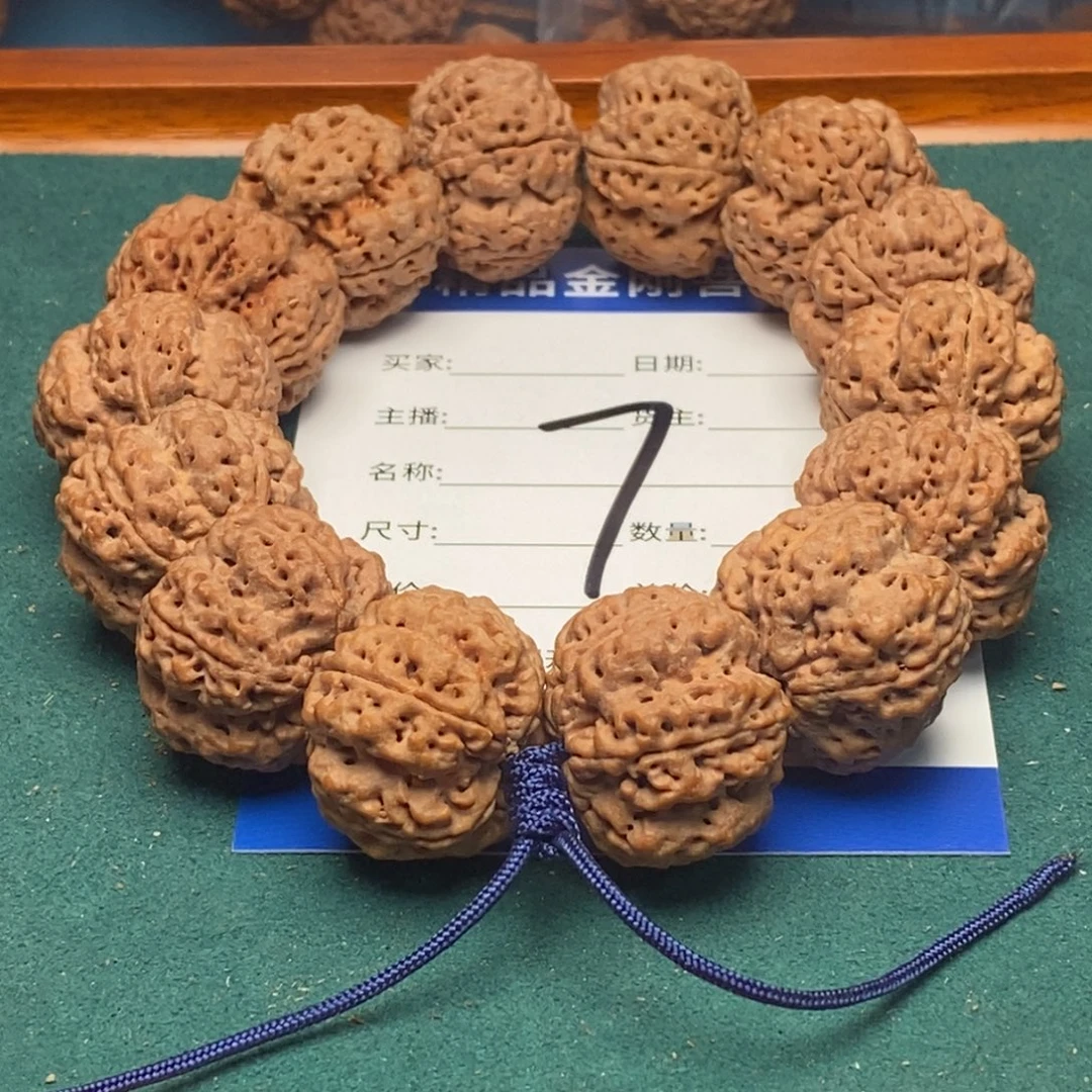 ****️手串金刚菩提7号大金刚