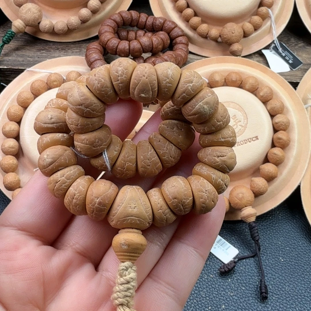 凤眼菩提吊坠精品尖货13mm大肠