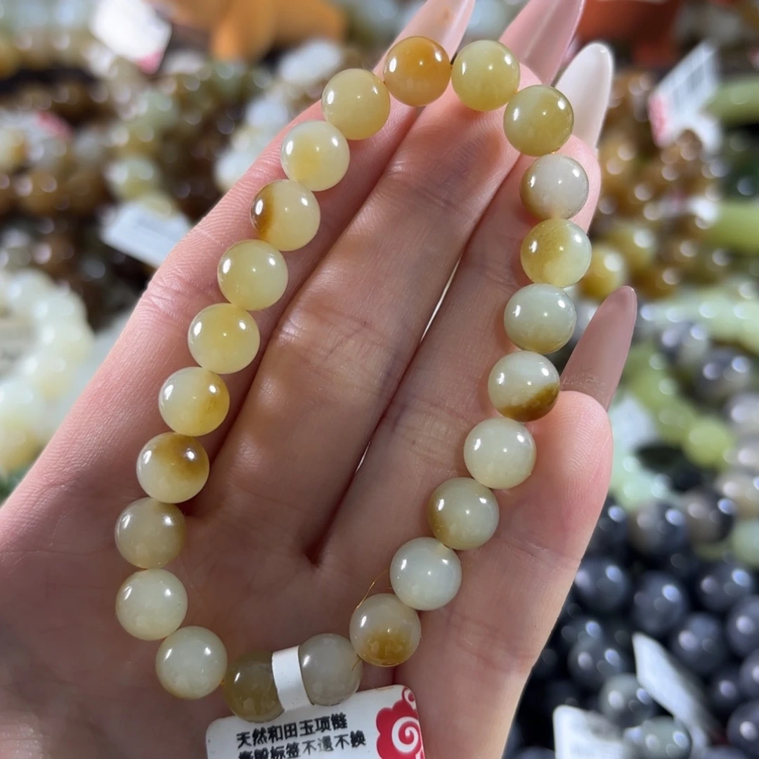 和田玉未镶嵌手链80