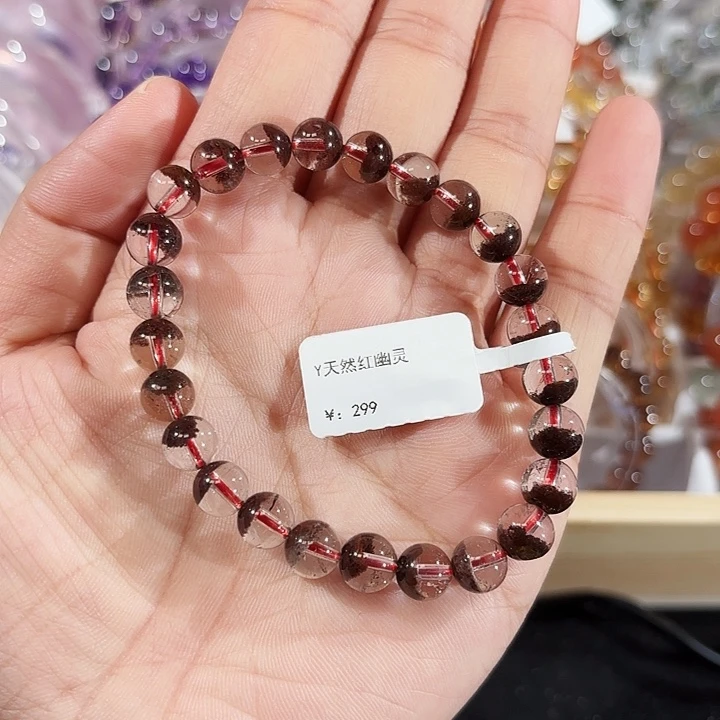 珠宝半成品水晶未镶嵌手串