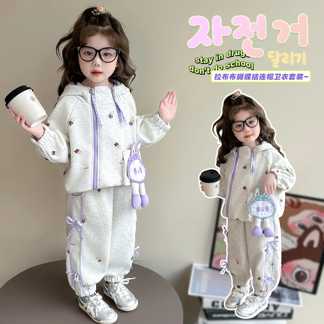 女童秋装休闲洋气时髦两件套2025新款女宝宝洋气小女孩时髦套装