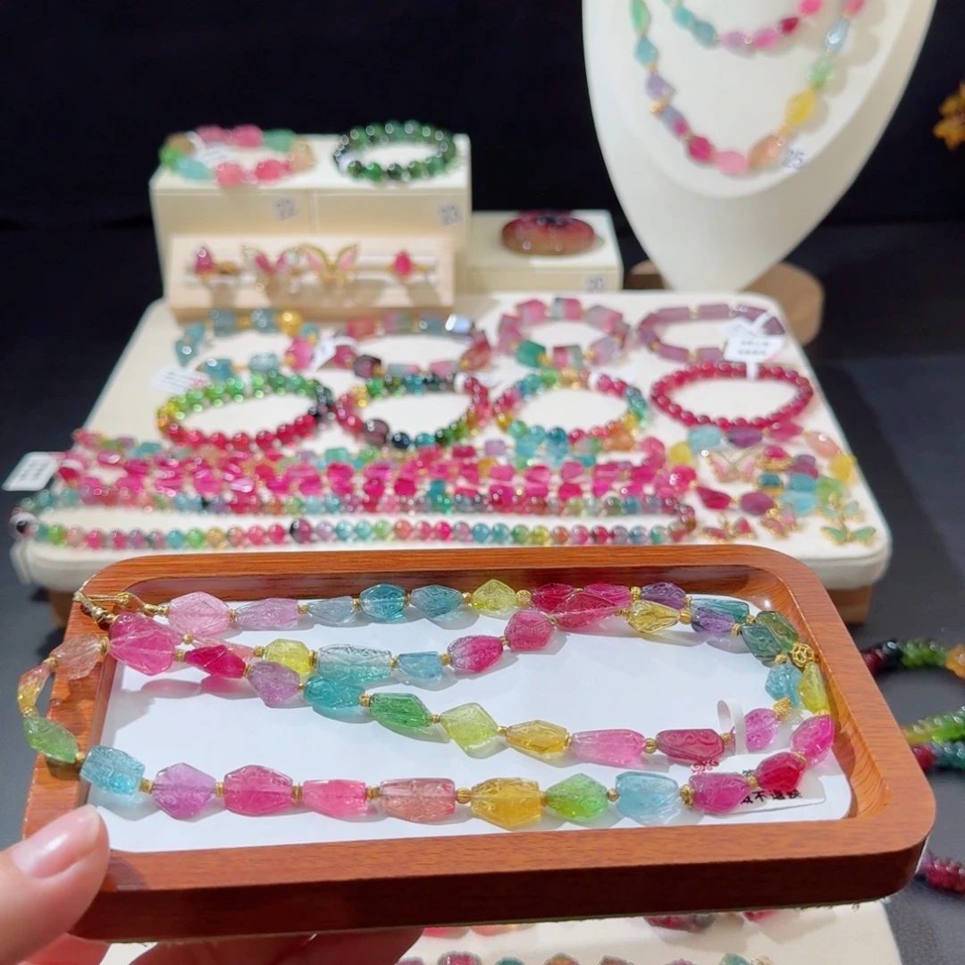 手串碧玺18K金镶嵌手串