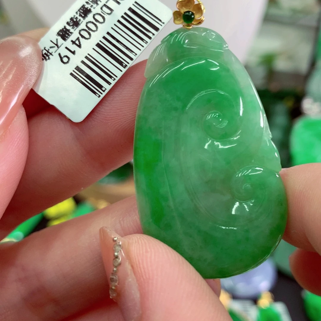 翡翠18K金镶嵌吊坠(不含链)