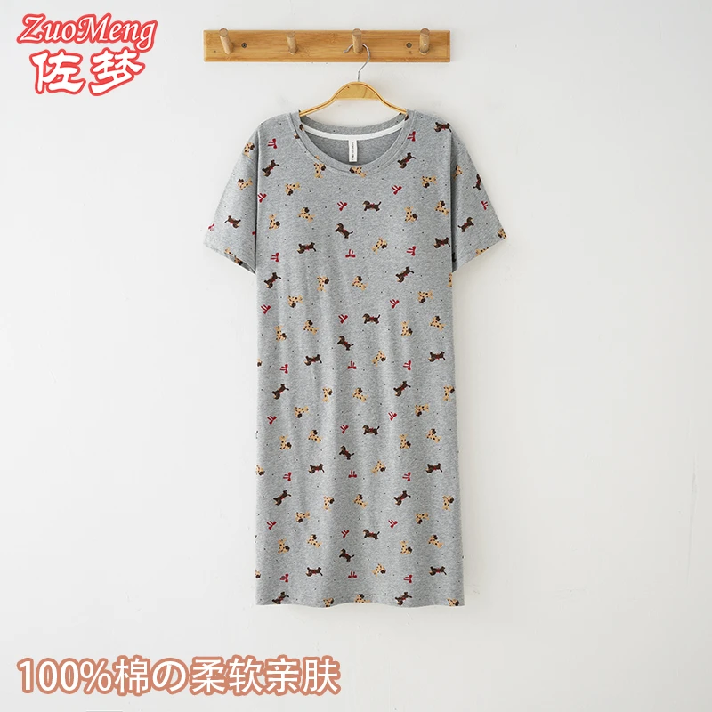 佐梦夏季新款带胸垫女士睡衣纯棉卡通短袖睡裙薄款少女长款家居服