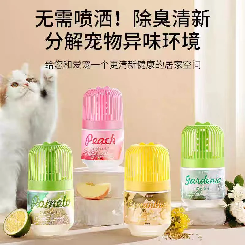 65870  植萃香氛（400ml）