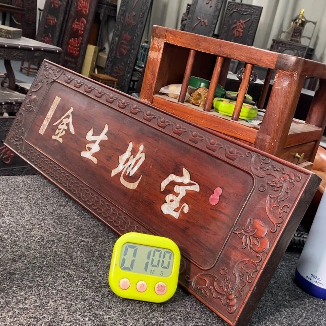 非洲紫檀（红花梨）