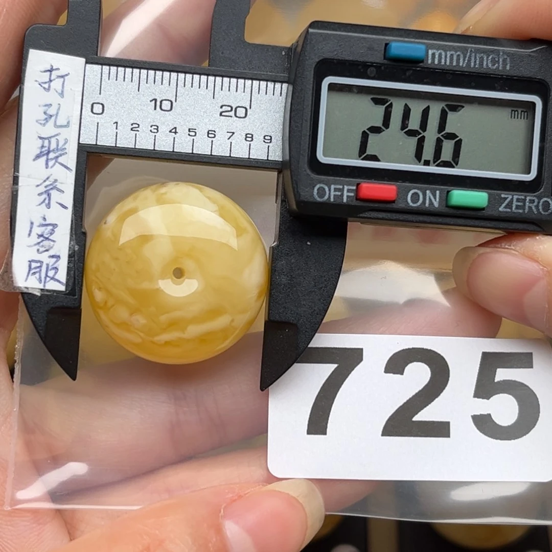 蜜蜡裸石未镶嵌蜜蜡