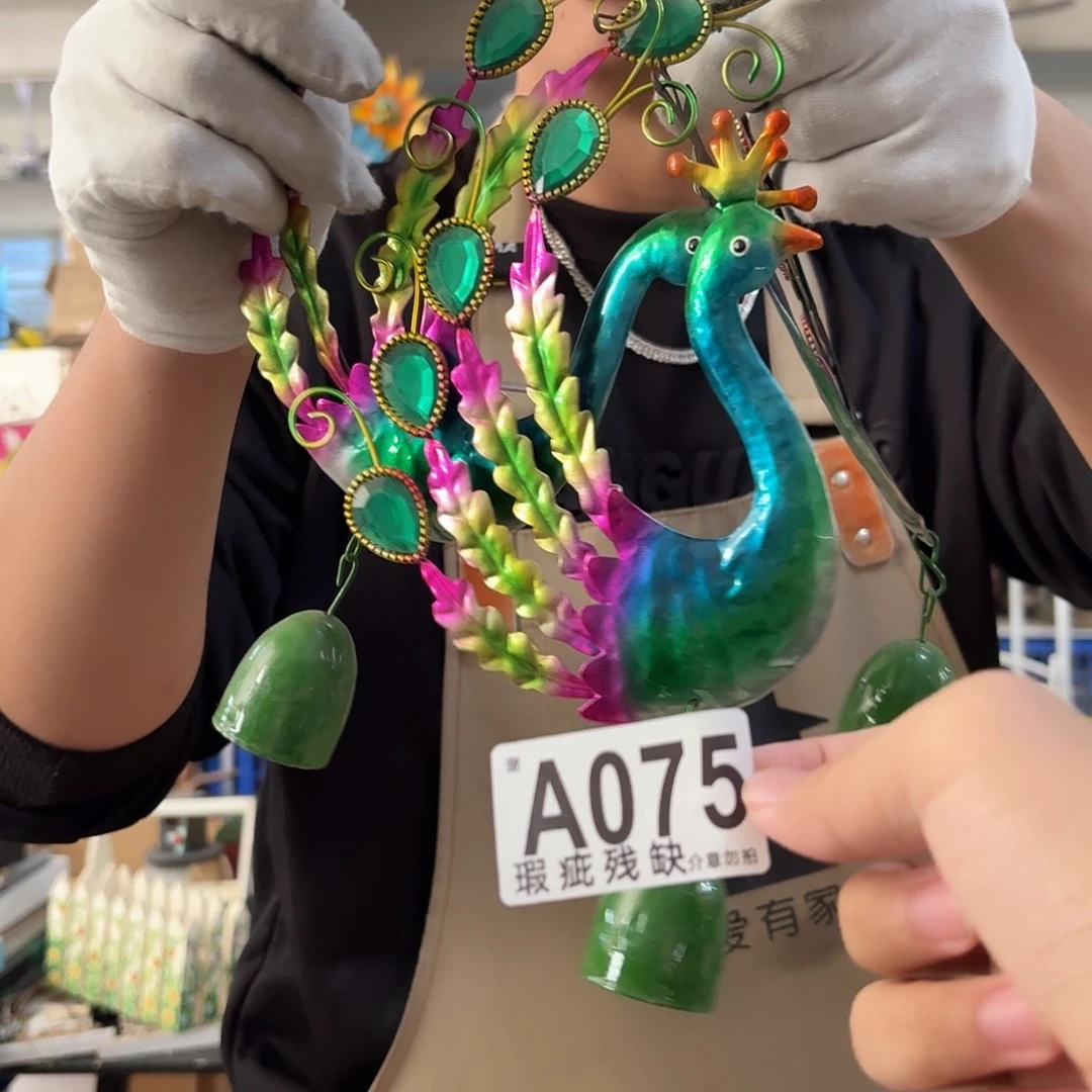 核桃木/黑胡桃（胡桃木）