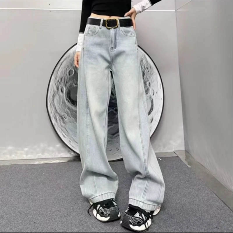 Aimeerosa/艾洛莎显瘦阔腿牛仔裤女设计感百搭时尚高腰直筒拖地裤