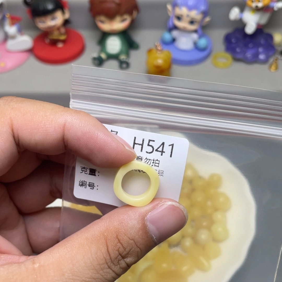 未镶嵌琥珀珠宝奇石