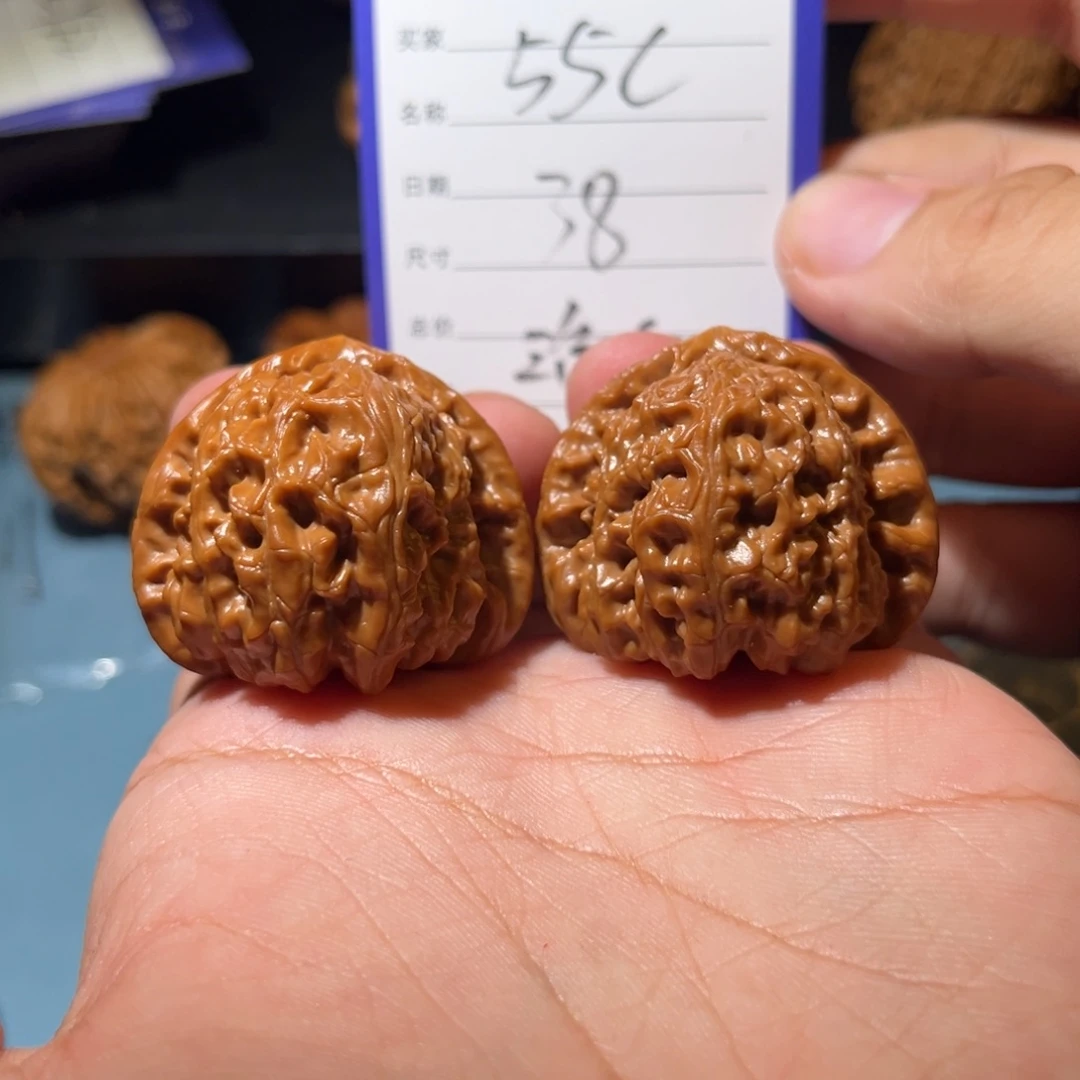 文玩核桃吊坠文玩