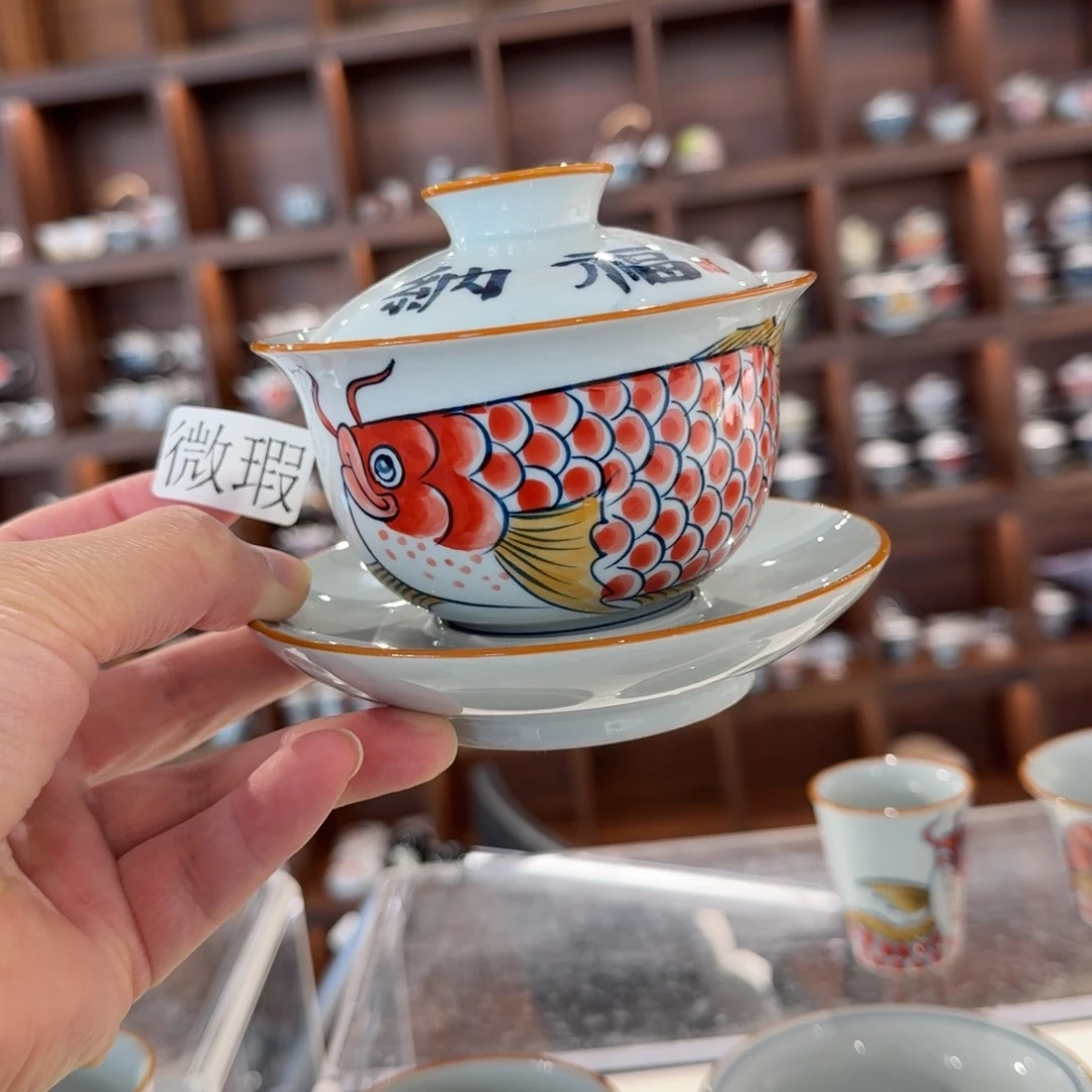 釉下手绘茶具微瑕