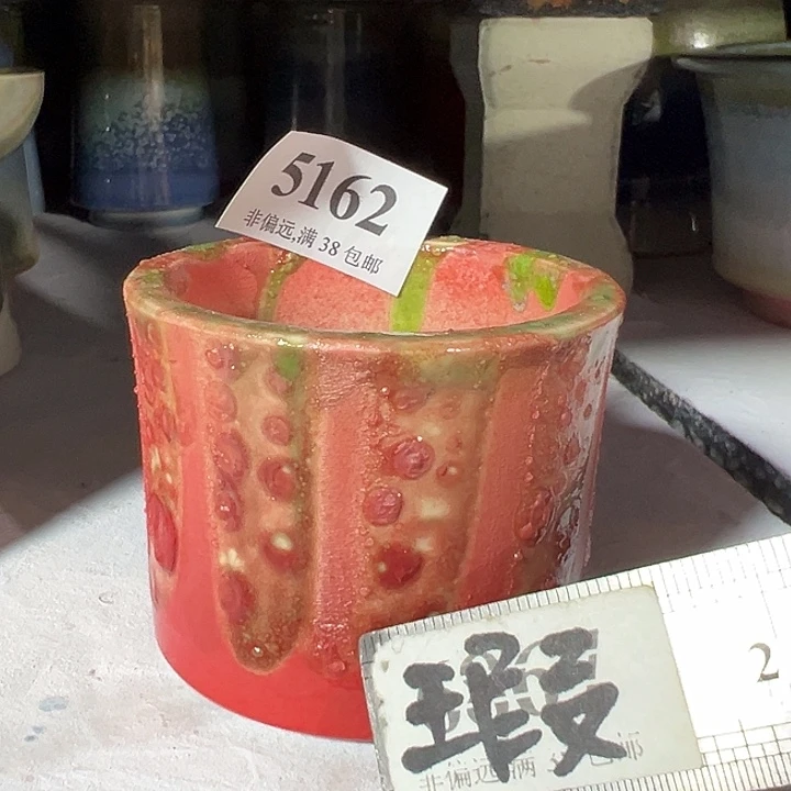 口6高6瑕疵……手工花盆满30元包邮^_^