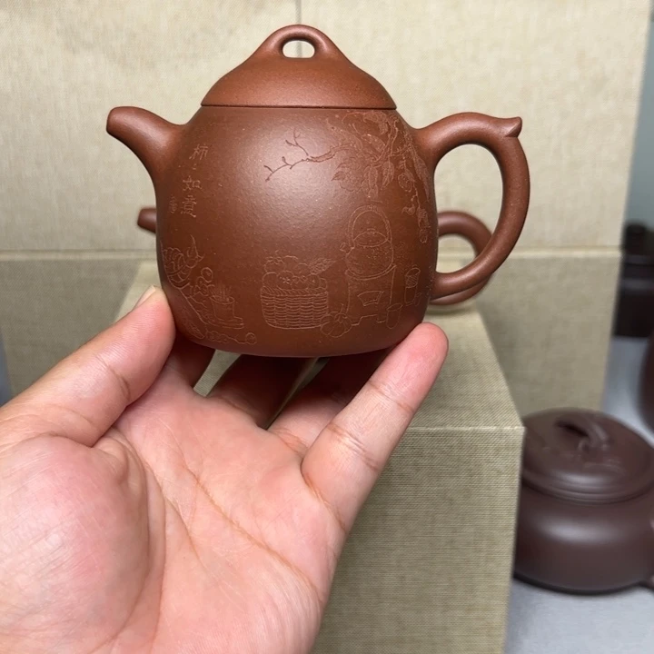 茶壶紫砂86684429852236