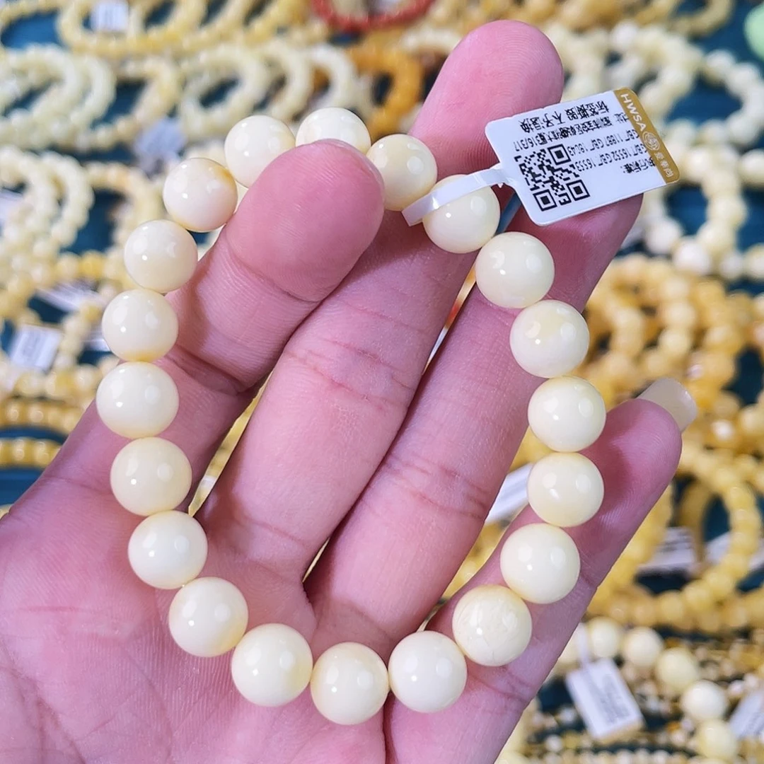 琥珀裸石未镶嵌DY250117B002-YF