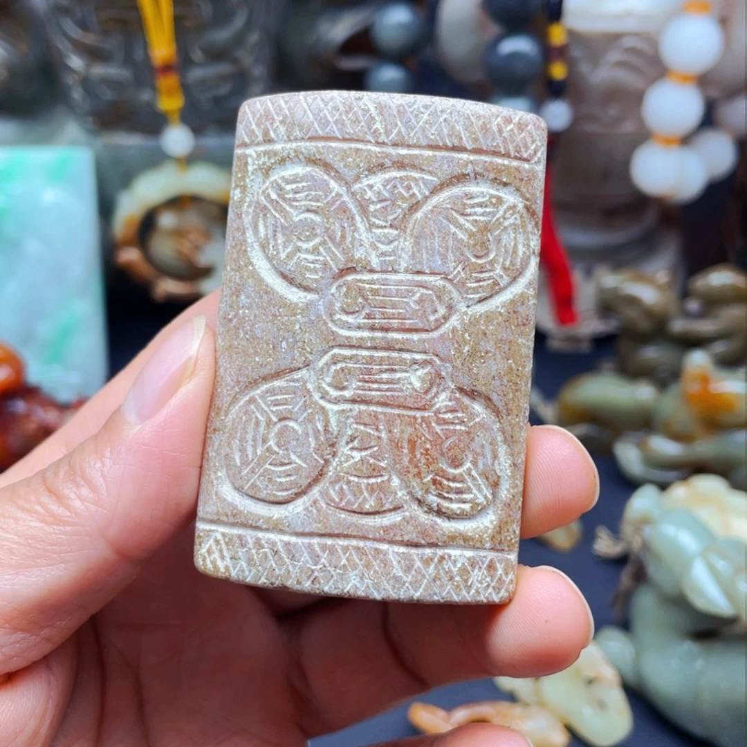 白玉菩提吊坠摆件