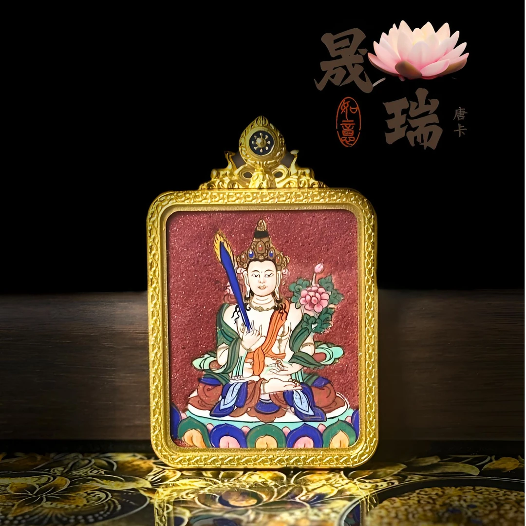 【虚空藏菩萨B款至尊款】尼泊尔手绘唐卡【八大守护牛虎】