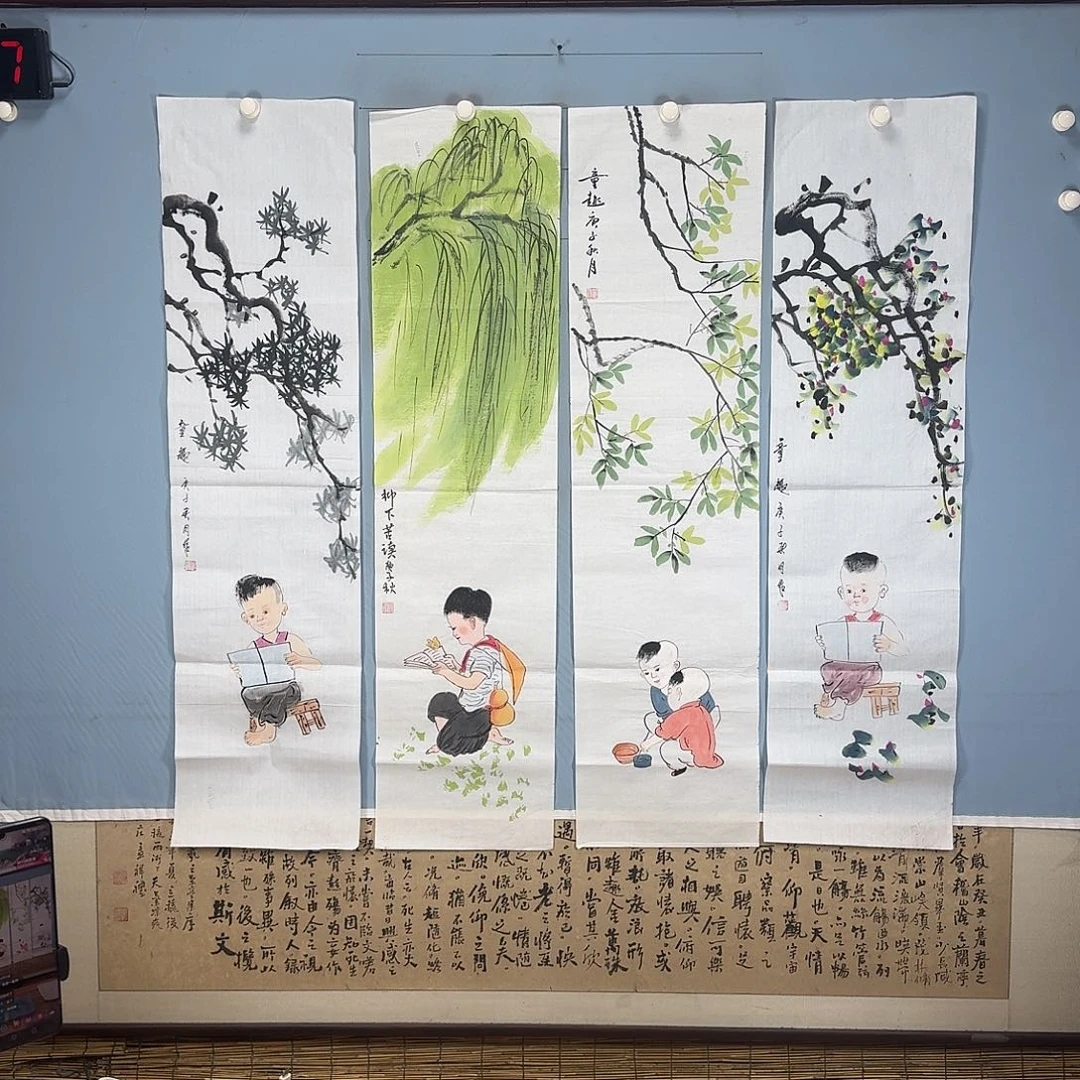 东***城国画1327 牡丹一如您