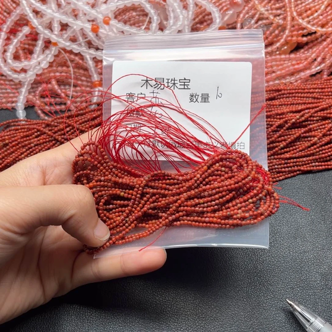 南红玛瑙串未镶嵌苏****果