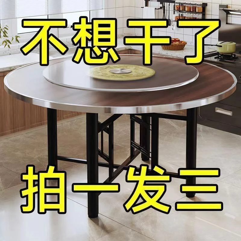 加厚大圆桌面实木圆桌子台面家用酒店可折叠杉木圆桌面板圆形餐桌