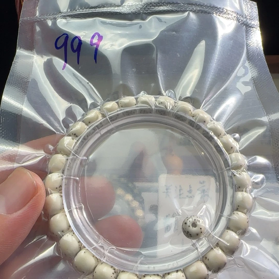 星月菩提手串87河豚骨瓷白