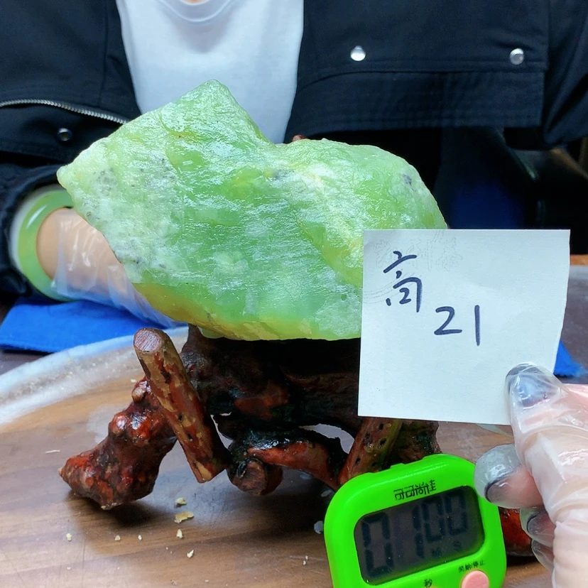 【闪购商品】未镶嵌蛇纹石玉原石