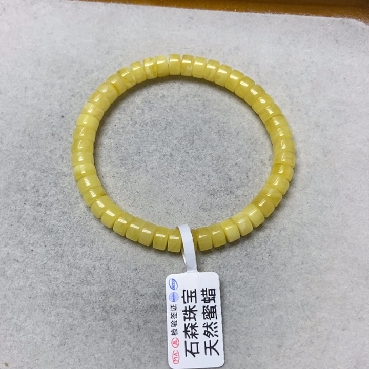 未镶嵌蜜蜡裸石手串