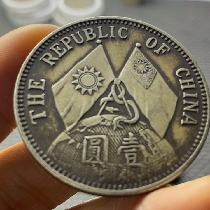 合金华缘工艺品摆件饰品