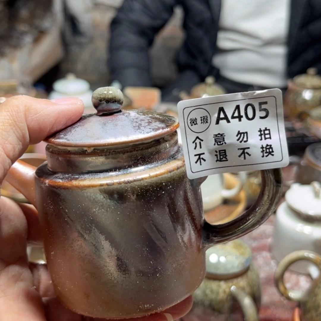 壶陶405111111222221111122