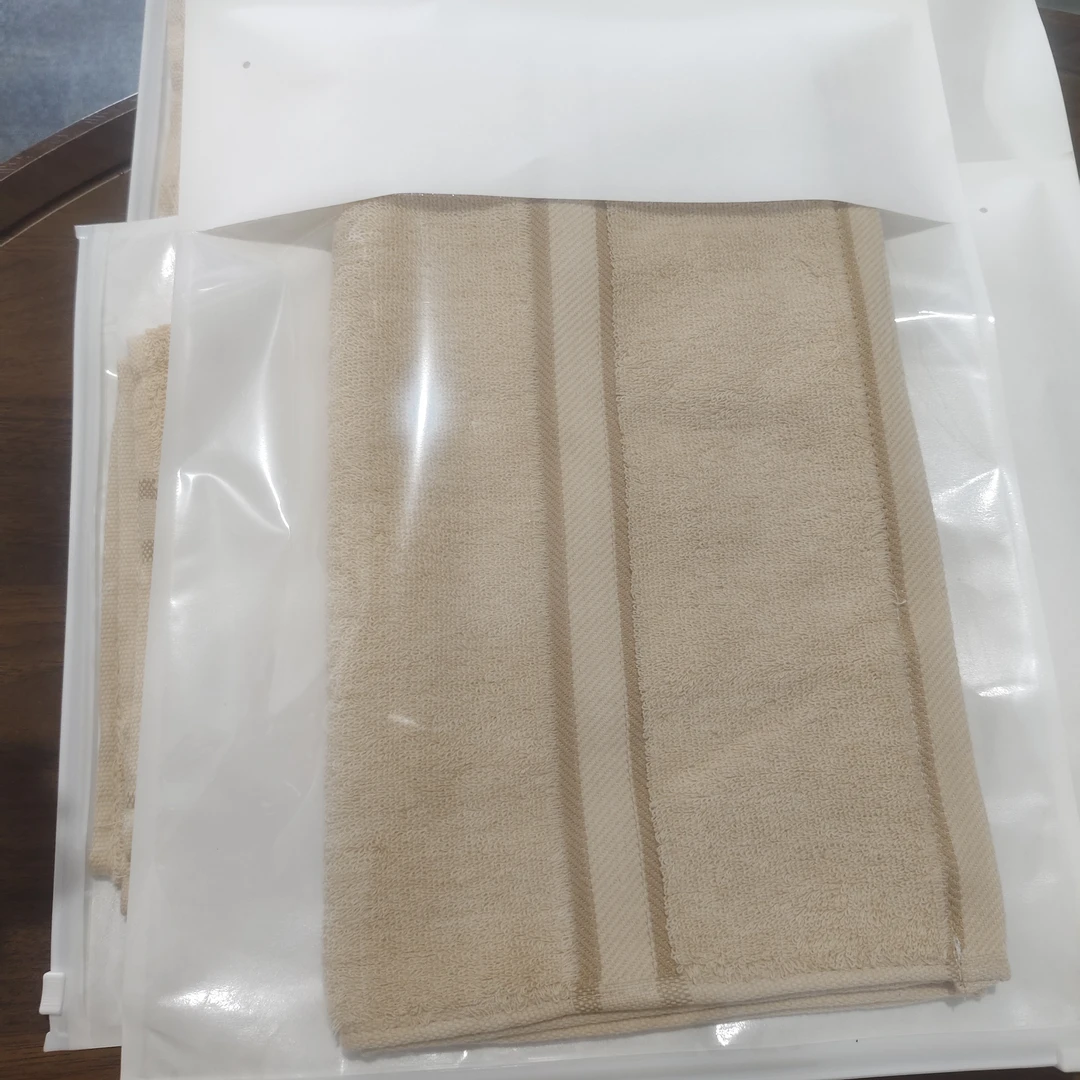 天然汉麻抗菌灭菌毛巾