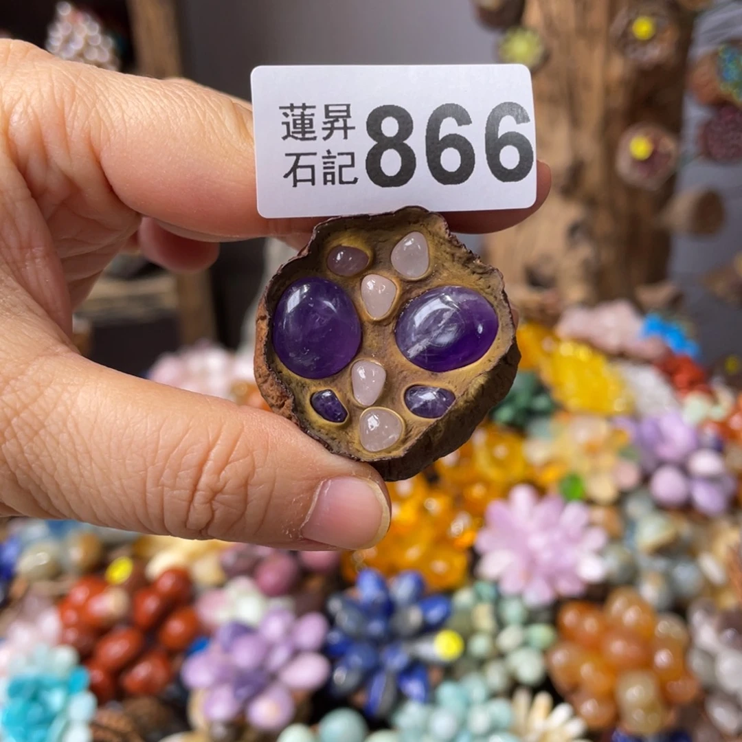 核桃木/黑胡桃（胡桃木）希**?866