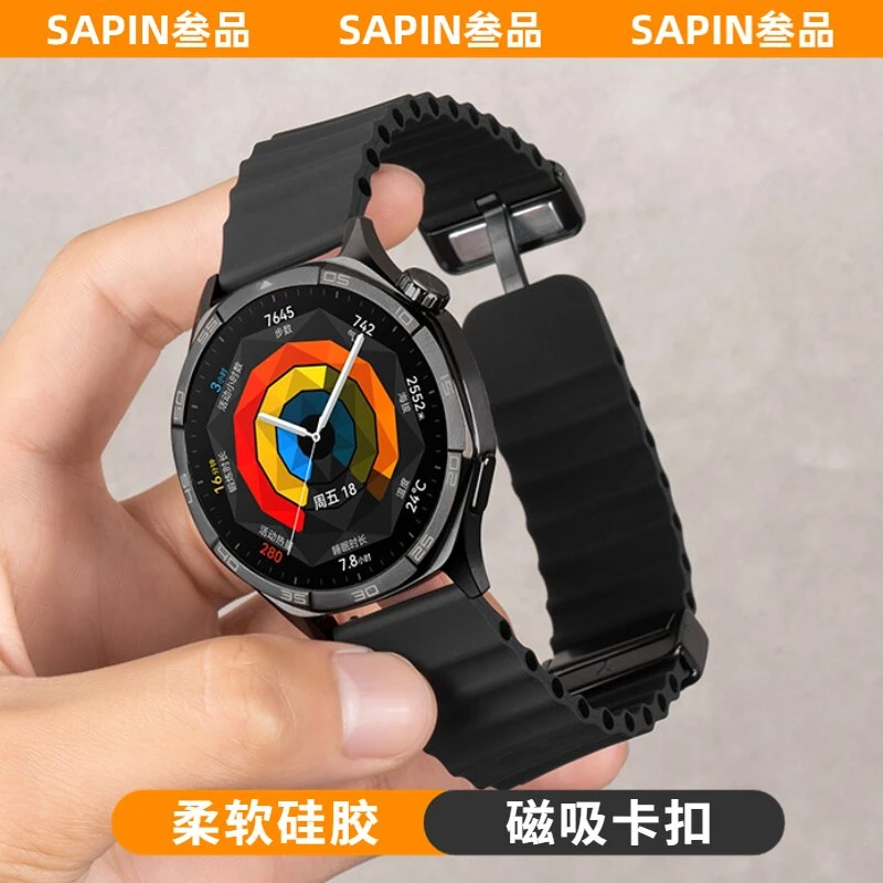 适用华为gt5表带watch5手表带gt4新款watch4pro表带gt3硅胶gt5pro