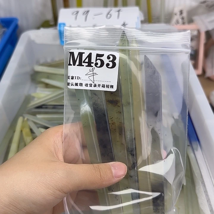 蛇纹石玉合金发饰呆*