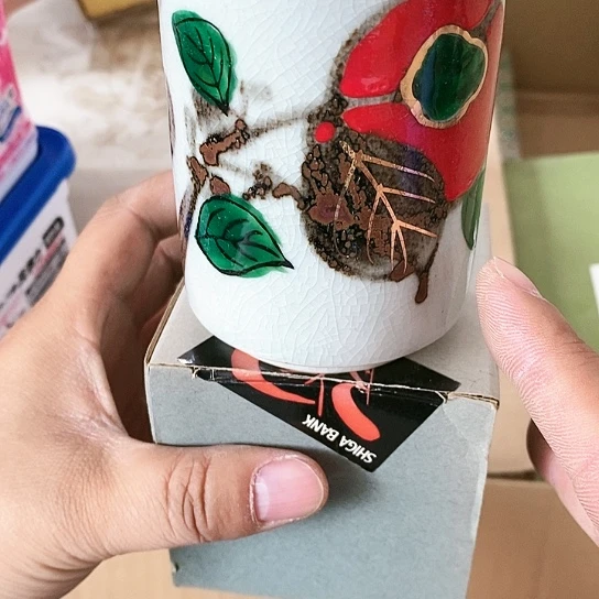 聚鑫中古瓷器杂项如图所示大**歌