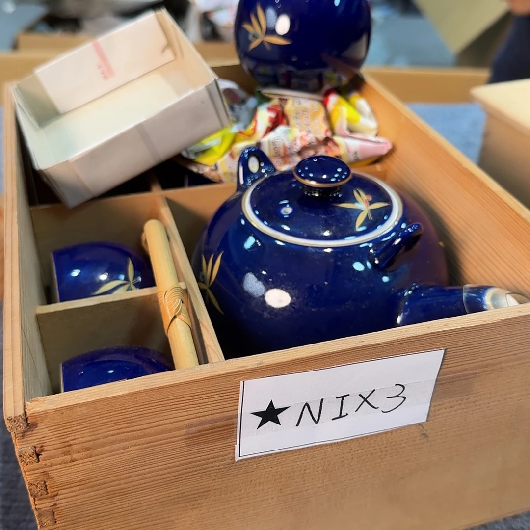 陶瓷中古艺术工艺美术品