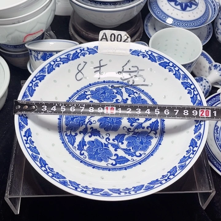 碗青花玲珑八寸牡丹花盘