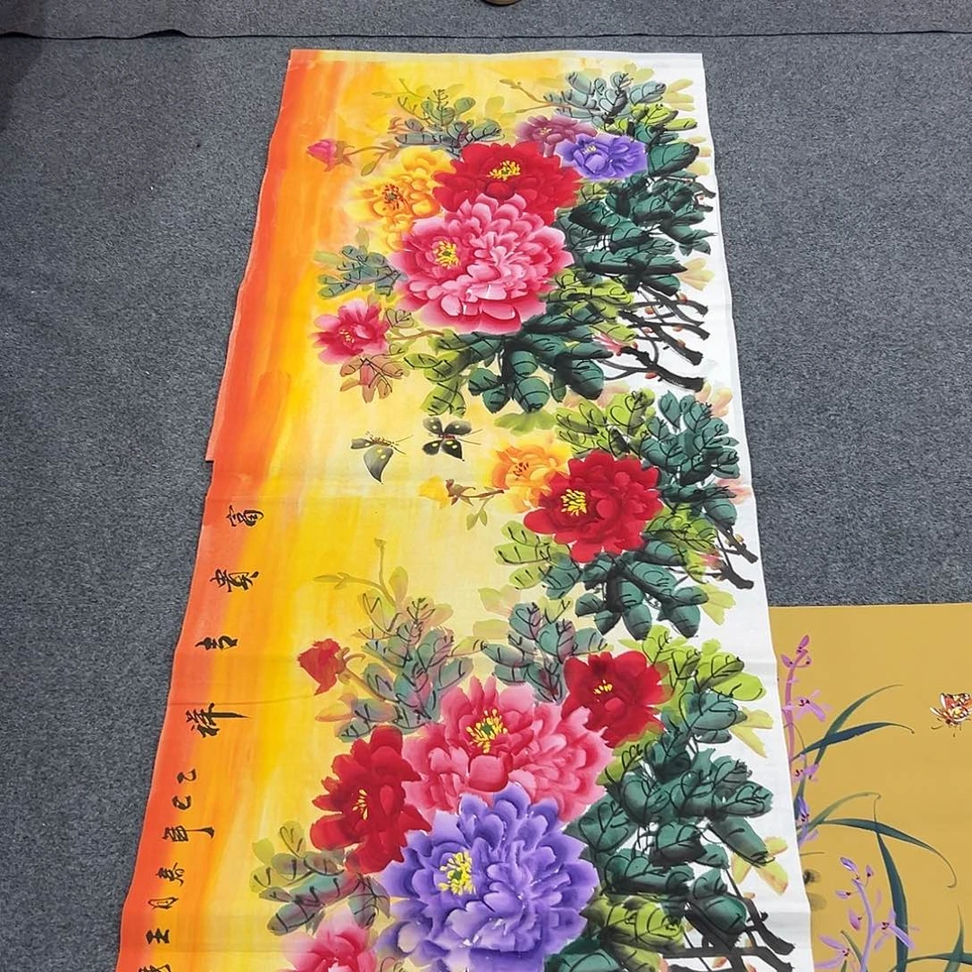 早上好朋友们啊哈