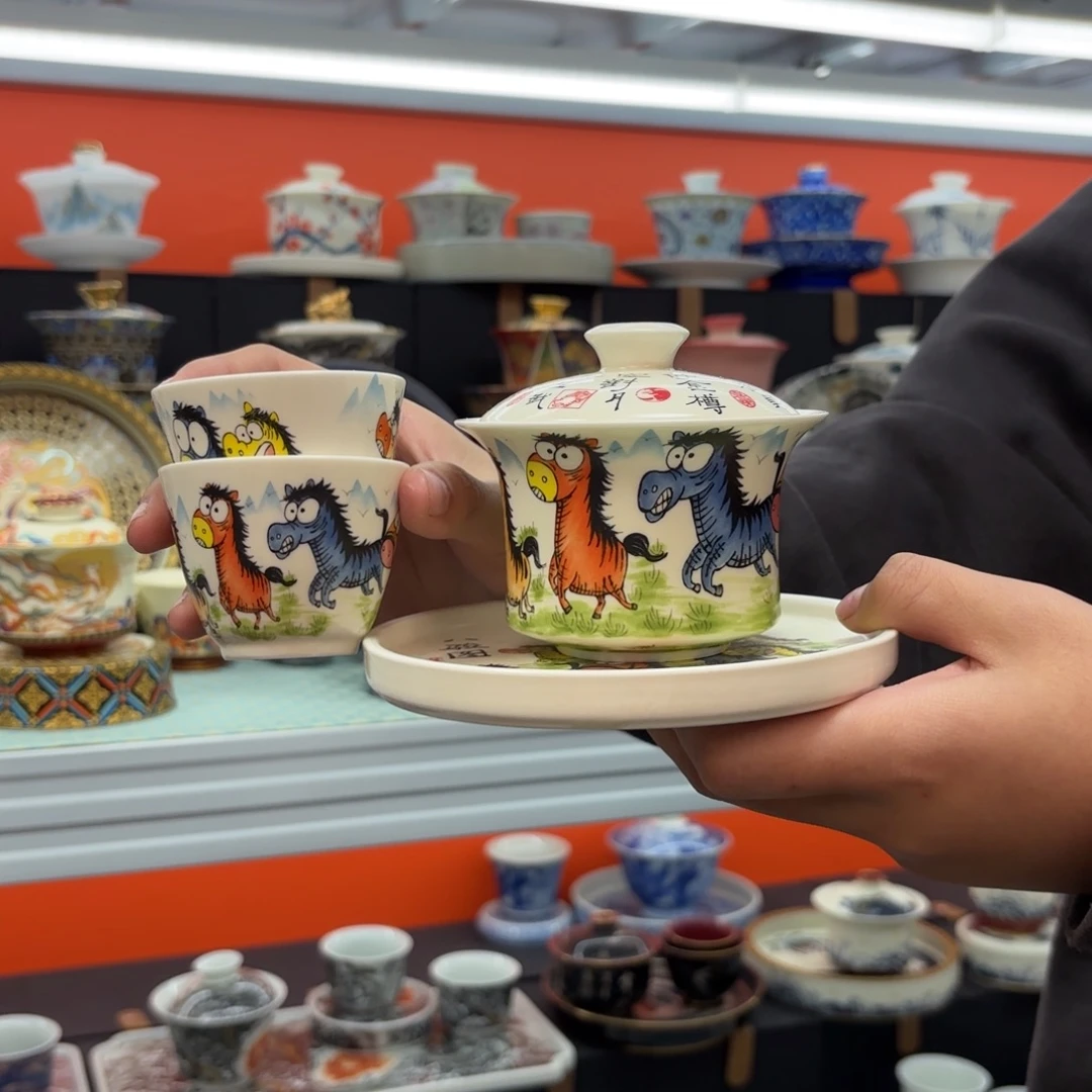 悬停盖碗盖碗盖碗