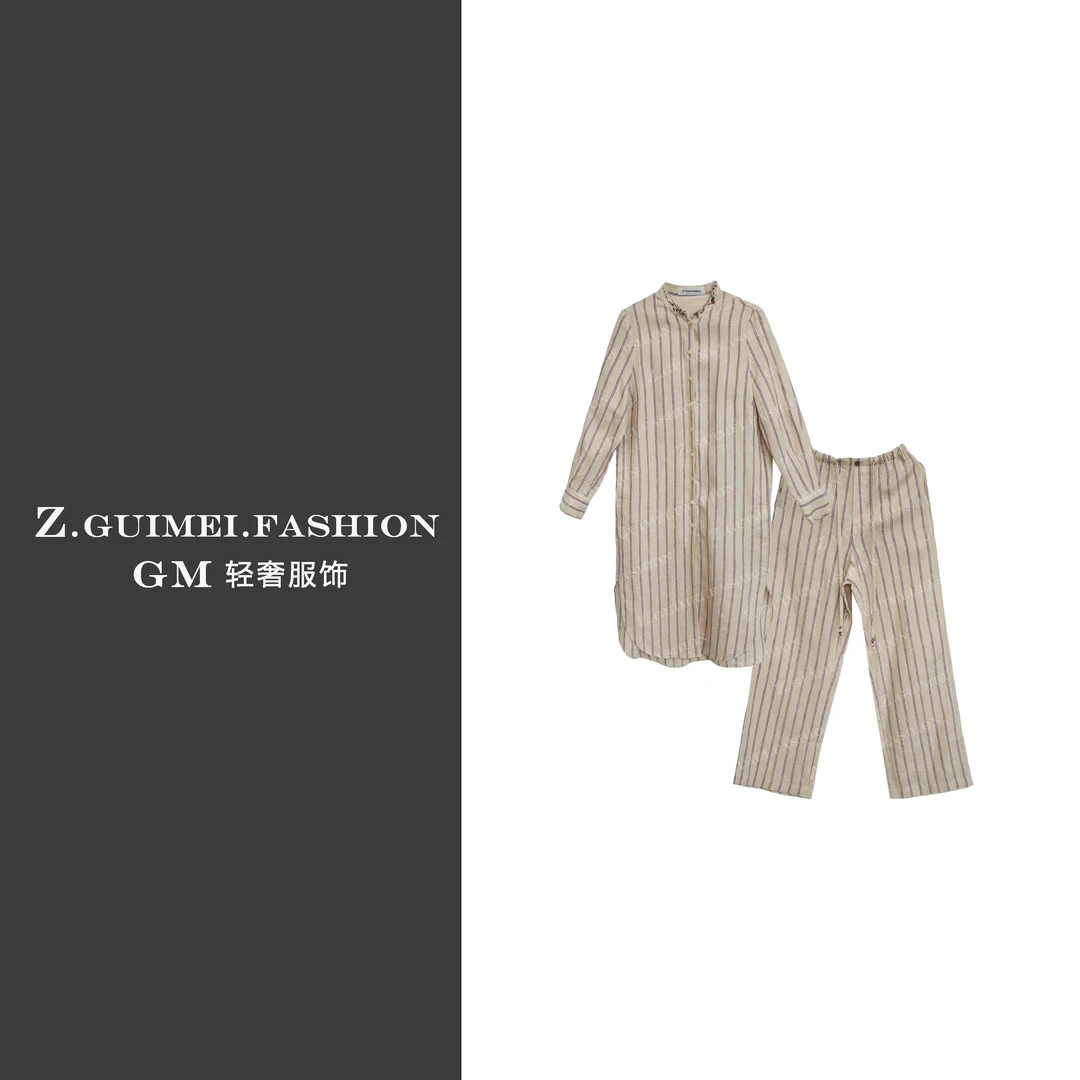 【肆姐高定】设计师款彩虹条纹长裤套装XY2300