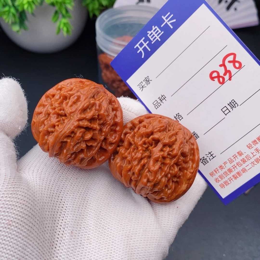 文玩核桃把件40楼子838